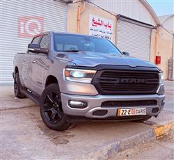 رام 1500